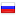 randrs.ru server is located in Russia